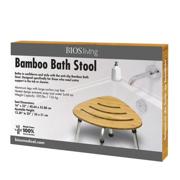 Bamboo Bath Stool 3
